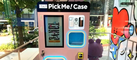 世界でここだけ！LINE FRIENDSキャラクターで作る「自分専用スマホケース」自販機『PickMe!Case』が話題沸騰！渋谷に新たな推し活スポットが登場。