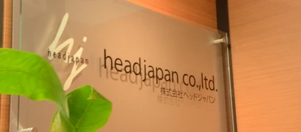 エンジニア畑で捕まえて