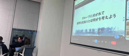 優秀な社会人ってどんな人だろう？SalesX全社員で議論して見えた活躍の共通項とは。