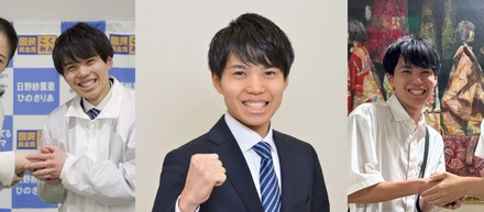 伊藤勇気(長久手市)公式ホームページを公開しました！