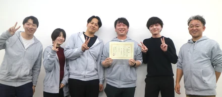【社内イベント】21期2月度打ち上げ