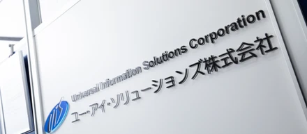 「一人で戦わせない」。“チーム提案型SES”が描く新しいエンジニアの働き方