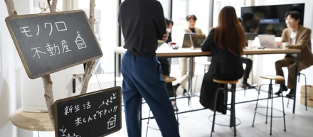 内覧の日のリアルな1日をご紹介🏠