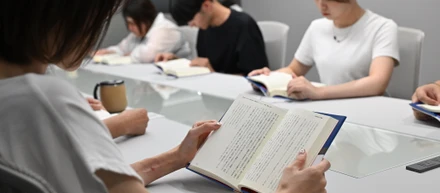 読書会、始めました！