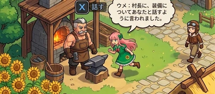 デザイナーの視点：生成AI時代における「適応」と「創造」