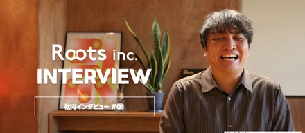 社内インタビュー#01｜イベント・マーケ業界20年のキャリアを、日本の未来のために
