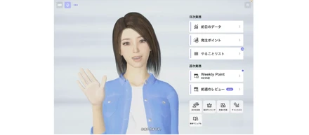 クーガー、ファミリーマート約7,000店舗に人型AIアシスタント「レイチェル／アキラ」を導入：生成AI搭載で柔軟な音声検索が可能に