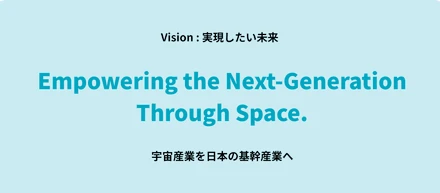 2025年の終わりに、社員みんなでVMV（ビジョン・ミッション・バリュー）と向き合ってみた。