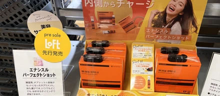“作る側に回りたい”という想いから、商品企画へ