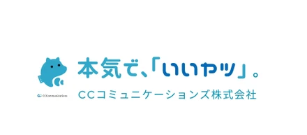 なぜ私たちは「いいヤツ」を大切にするのか