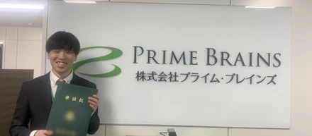 社会人×大学院生、二刀流という選択 〜失敗の先で出会った会社〜（前半）