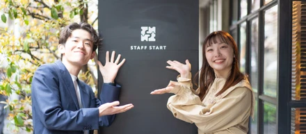 【社員インタビュー】若手2人が語る「入社後のリアルと壁」。バニッシュ・スタンダードで広がる可能性