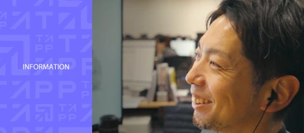 【YouTube動画公開】『不動産×マーケティング』　313億円の売上を叩き出したマーケティング部の裏側を公開〜株式会社TAPP〜