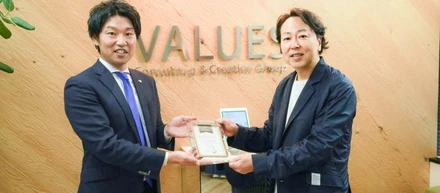 『職場環境 最優良法人』表彰　 中堅企業部門663社中 TOP企業