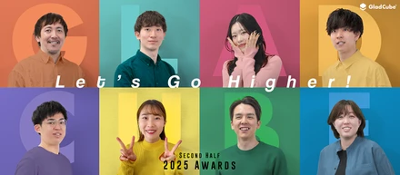 【対談インタビュー】“できること”を広げ続ける。技術で価値を最大化する二人の挑戦