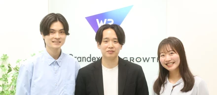【キャリアパス紹介】22卒が語る！W２でのキャリアのリアル（Vol.２）