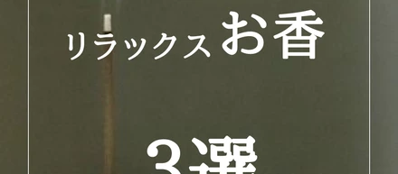 「正確さ」という根があるから、クリエイティブな花は強く咲く。