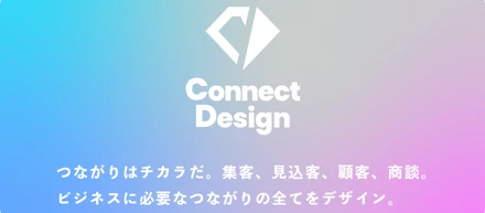 『このままでいいのか』から始まった転職。元銀行員が挑戦を続ける理由