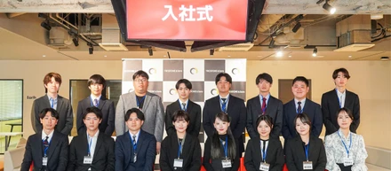「やりきる習慣を武器に、1日1％の積み重ねで圧倒的な未来へ」〜2026年TWOSTONE&Sons入社式レポート〜