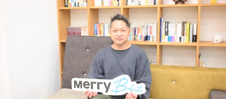 37歳で飛び込んだ「未経験の情シス」。嫌いだった情シス像をひっくり返したくて、メリービズを選んだ話