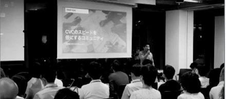 「いい話でした」で終わらせないために、私たちがやっていること