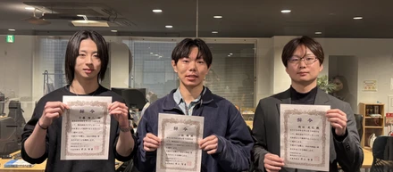 会社の未来を創る2026年度新入社員が入社〜2026年度 入社式を開催、新たに3名を迎えました〜