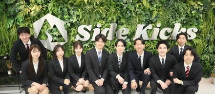 【入社式】Side Kicksに新卒第1期生10名が入社！「第二創業期」を共に創る将来の幹部候補生