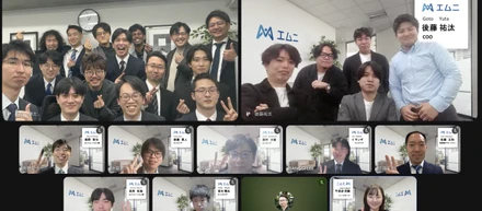 🌸エムニ、初となるオンライン・対面のハイブリッド入社式を開催しました🌸