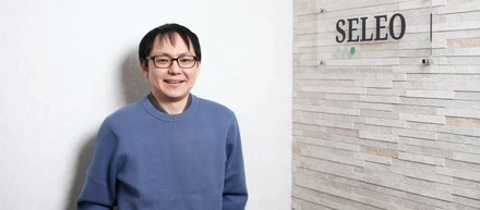 エンジニアリング部 部長松田が語る、SELEOの仕事と想い【社員インタビュー Vol.2】