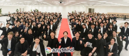 グローバルな挑戦がはじまる日「AnyMind Japan 2026年度入社式」を開催しました
