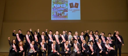 今年もスゴイぞ！29期 表彰式典が行われました。