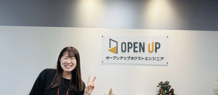 【中途メンバーインタビューvol.6】人と企業を繋ぐ架け橋に——期待の新人にインタビューしました！