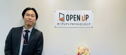 【中途メンバーインタビューVol.7】「人にも深く関われる仕事がしたい」神戸オフィス・東野さんが語る営業の魅力