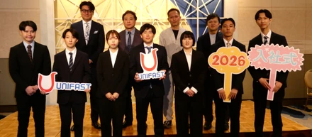 【ユニファーストNEWS】8名の新しい仲間と踏み出す、ユニファーストの新たな挑戦！
