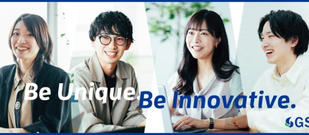 【ＧＳＩ大阪支社】4月18日（土曜）のマイナビ転職フェアに出展します！NGなしで何でも聞けちゃいます！