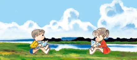 「アストラム」って知っています？
