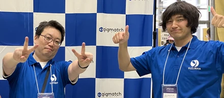PHPカンファレンス 2025 スポンサー協賛 ＆ 社員参加レポート