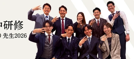【2026年版しくじり先生！】先輩から後輩へ等身大のアドバイス❤️‍🔥
