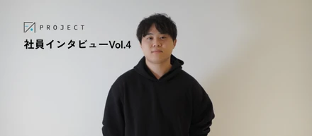 社員インタビュー Vol.4｜慶應卒フリーターからマーケティング戦略の要へ。異色の経歴を持つ佐藤さんが、いまFAでマーケティングに向き合う理由