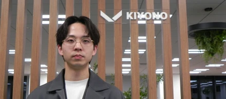 「数字への苦手意識」と未経験の壁を越え、広告予算を2倍に拡大！「当事者意識」で圧倒的成長を遂げるKIYONOの環境とは【社員インタビュー】
