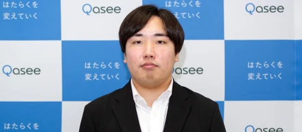 「技術そのものについて考えることが好き」Qaseeは、そんな僕が選んだ次のフィールド（エンジニアメンバーインタビュー）