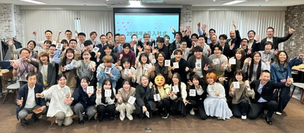 2026年入社式をおこないました！