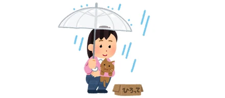 迷い猫を見つけたら。思い出してほしいこと。