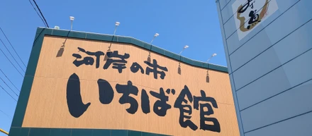 「あえて、効率化しない」という選択。