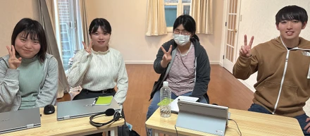 【入職研修レポ：前編】内定者からあおいとりの一員へ、基礎をつくる3日間！
