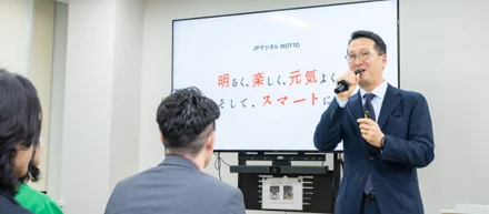 全社員×45分の時間を使って全社ミーティングを行う理由を、CEO飯田に聞いてみました