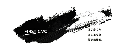 なぜ今、VCにとって“CVCとの接点”が改めて重要なのか