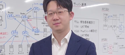 「うまく話せない」から始まった受託開発。準備で乗り越えた、お客様とのやり取り
