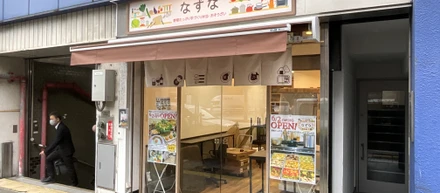 【事例紹介vol.2】〜街に、あたたかな光を灯す〜厨房スペースから、地域に愛される“八百屋バル”へ。制約を価値に変える空間設計の裏側とは？