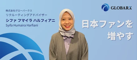 【社員インタビュー】インドネシアから日本へ ー SNS運用で企業と人材を繋ぐ新たな挑戦